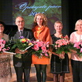 Hariduspreemiad: Ülle Piir, Tõnu Siiimsoo, Agnes Kurg, Kaja Saar, Maret Mölder.