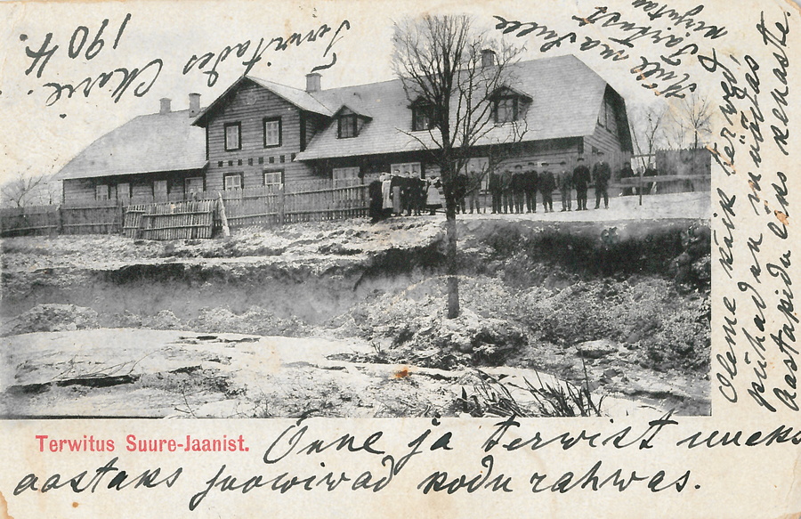 Kihelkonna koolimaja 1904. a