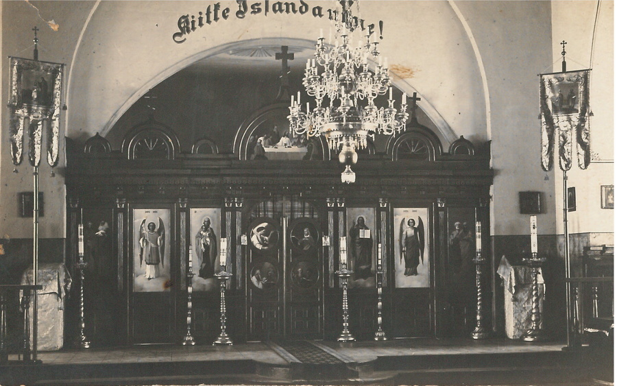 Suure-Jaani Apostliku-Õigeusu Peetruse-Pauluse kirik 1908.a