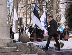 Eesti Vabariigi 100. aastapäeva pidulik aktus Suure-Jaanis Lembitu platsil.