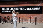 XXIII Suure-Jaani Muusikafestival