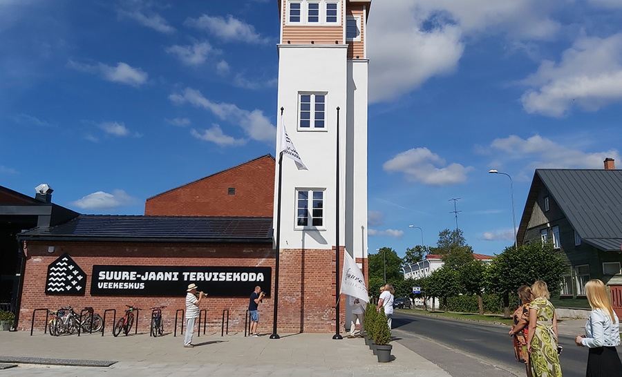 XXIII Suure-Jaani Muusikafestival.