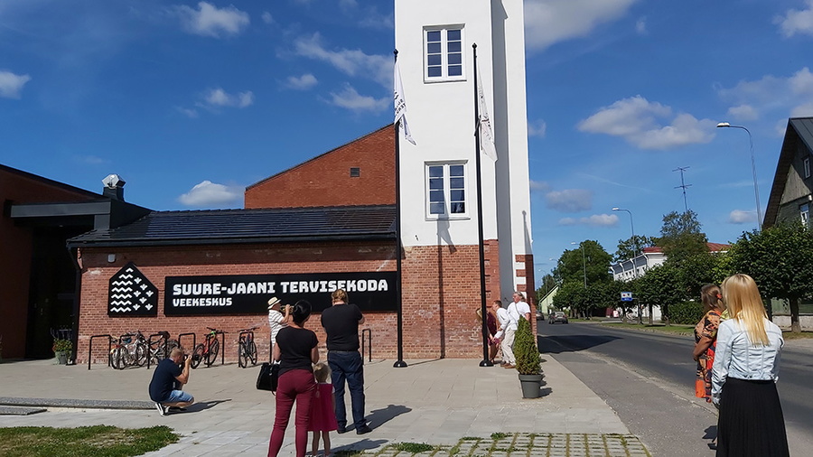 XXIII Suure-Jaani Muusikafestival.
