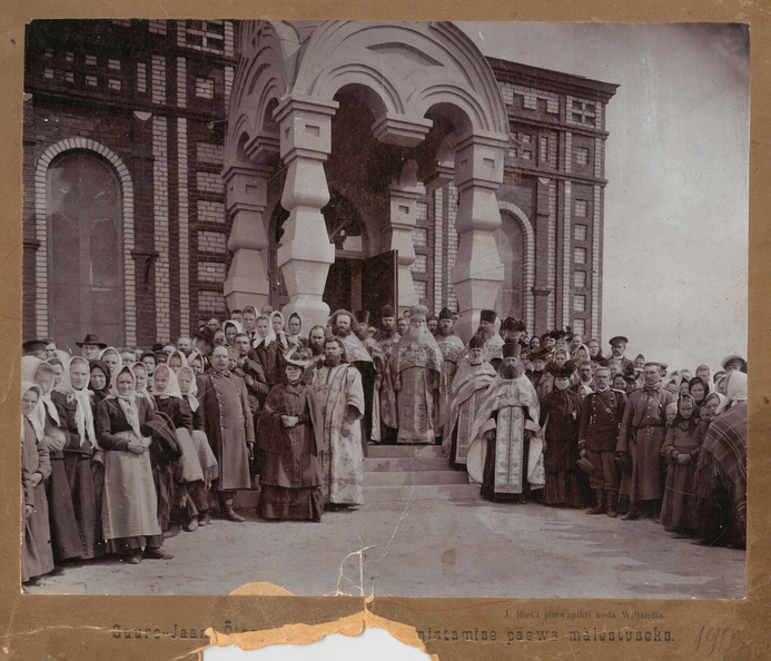 19080001_vene_kirik.jpg
