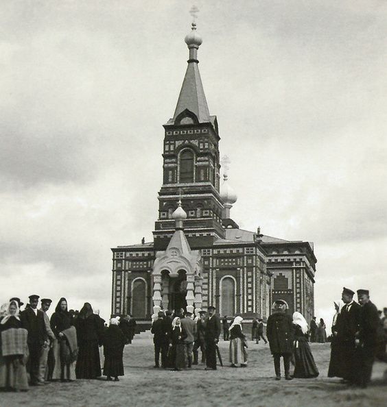 19080004_vene_kirik.jpg