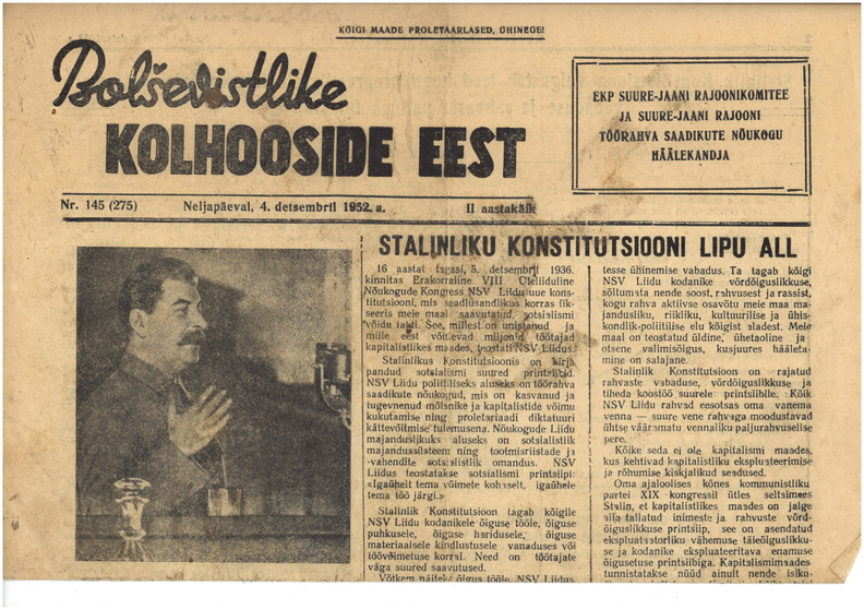 1952.a Suure-Jaani rajooni ajaleht (1951-1952)