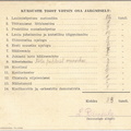 1940.a  Õpetajate täienduskursused