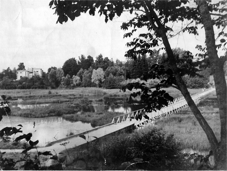 Kondase sild 1950-datel