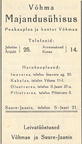 Ettevõtted Suure-Jaanis 1938.a