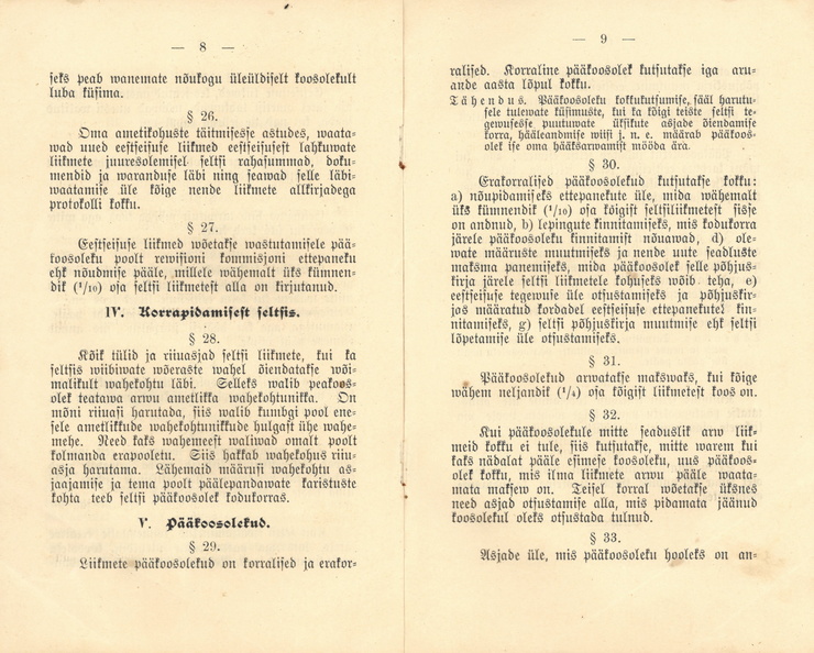 Ilmatari põhjuskiri 1907