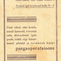 Suure-Jaani Ühispank 1938.a
