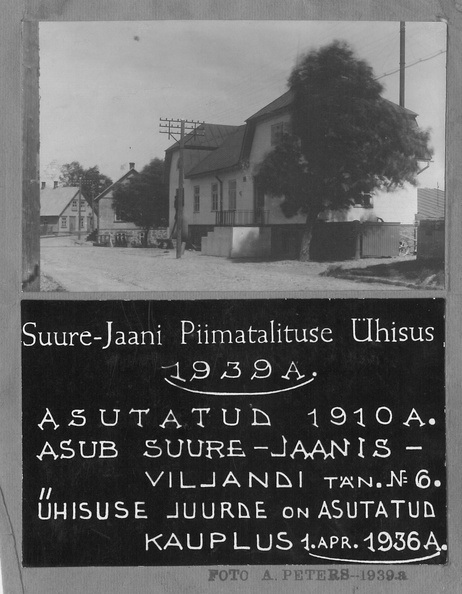 Suure-Jaani Piimatalituse Ühisus 1939.a