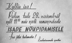 Kuulutus 1960-date lõpus
