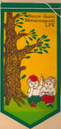 Lasteaia vimpel u. 1969.a