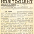 1912.a Käsitööleht . M.Reiman oli Naiste Töö ja Elu toimetaja 1911-1927