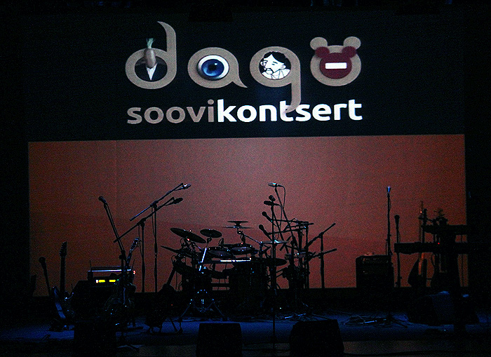 XVII Suure-Jaani Muusikafestival. DAGÖ Suure-Jaani gümnaasiumi aulas.